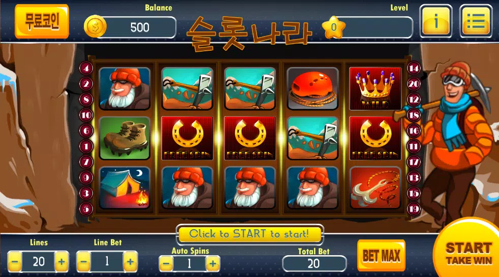 Casino Games – A Review of Carnival Casino